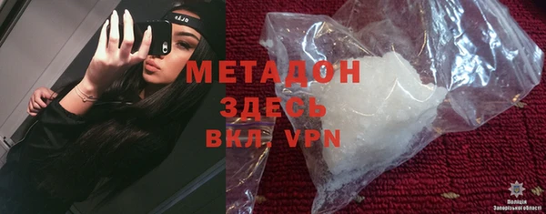 мет Богданович