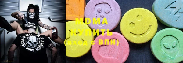 мет Богданович