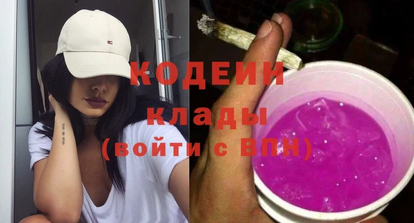 не бодяженный Богородицк