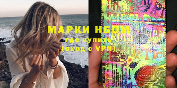мет Богданович