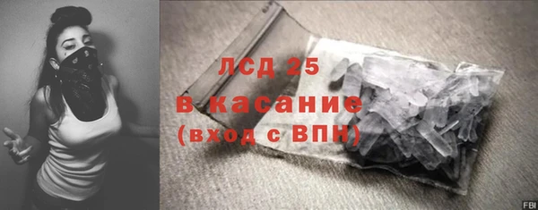 не бодяженный Богородицк