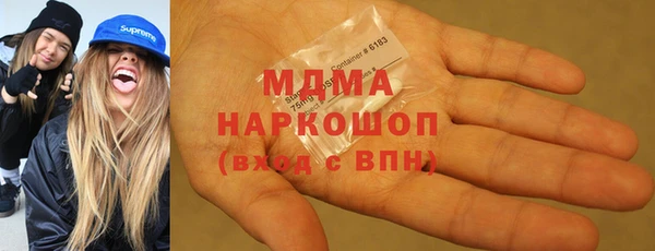 мет Богданович