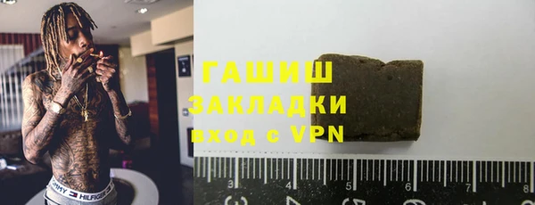 мет Богданович