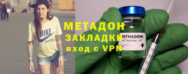 мет Богданович