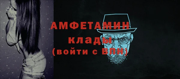мет Богданович