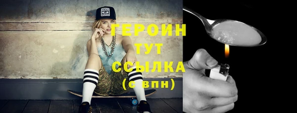 мет Богданович
