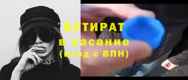 мет Богданович