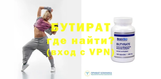 мет Богданович
