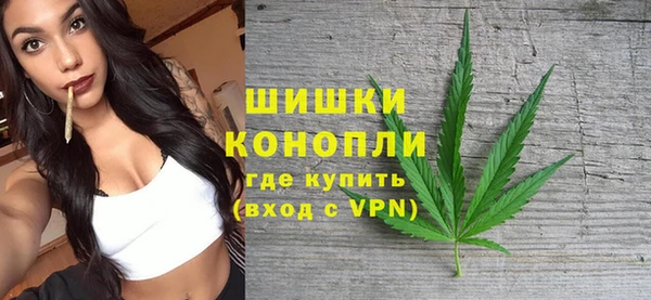не бодяженный Богородицк