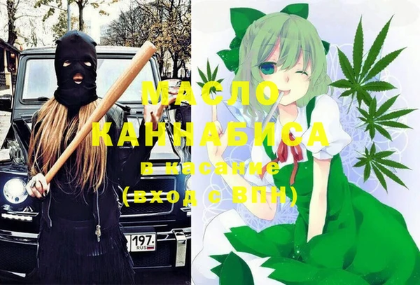 не бодяженный Богородицк