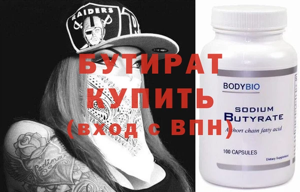 мет Богданович