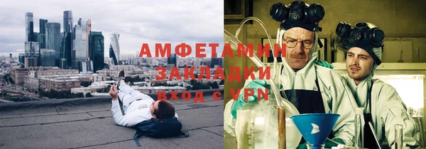 мет Богданович