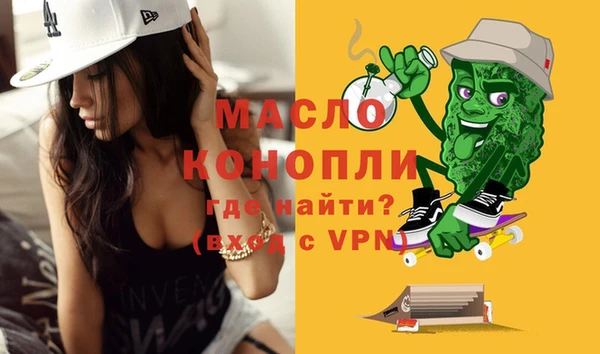 мет Богданович