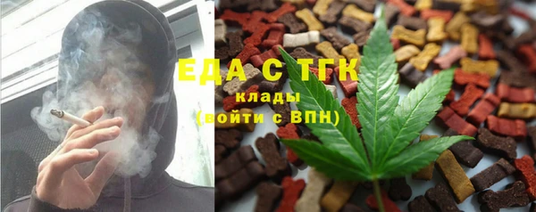 мет Богданович
