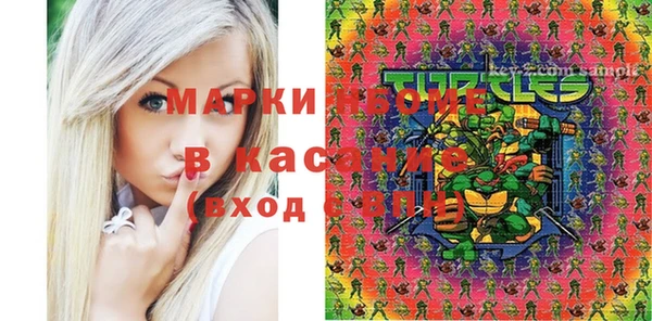 не бодяженный Богородицк