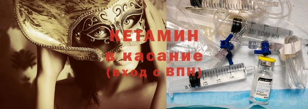 мет Богданович